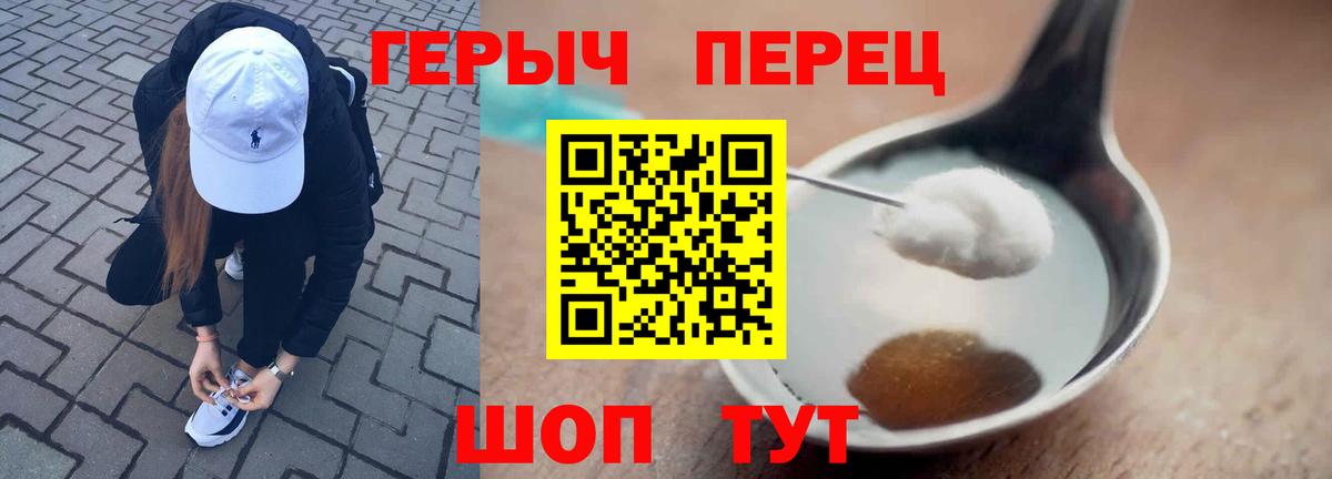 Cocaine  Гашиш  Лсд 25  Меф МЯУ МЯУ   Канабис  Коряжма  Вход с VPN 