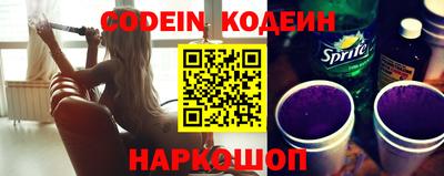 mix Ипатово