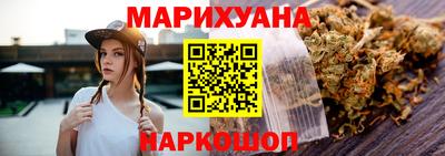 MDMA Premium VHQ Заволжье