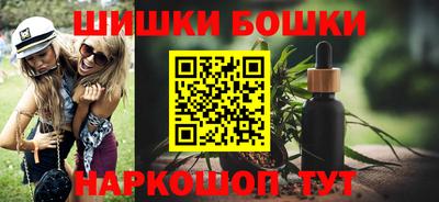 MDMA Premium VHQ Заволжье