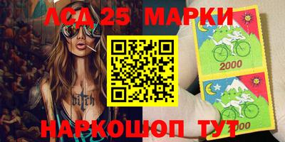 spice Изобильный