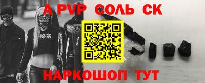 кокаин премиум Ирбит