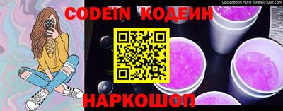 mix Ипатово