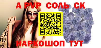 mix Ипатово