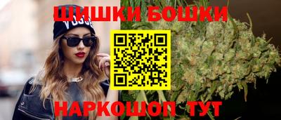 spice Изобильный