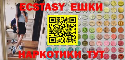 mix Ипатово