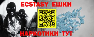 mix Ипатово