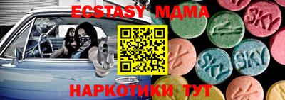 spice Изобильный