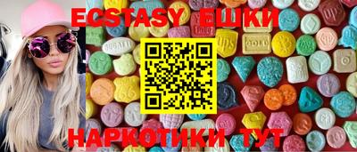 кокаин премиум Ирбит
