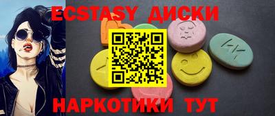 кокаин премиум Ирбит