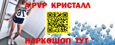 mix Ипатово