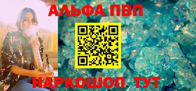 mix Ипатово