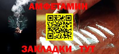 mix Ипатово