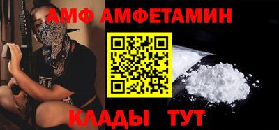 кокаин премиум Ирбит