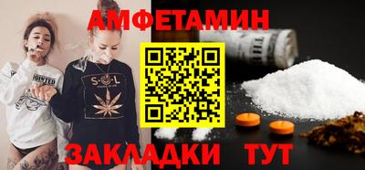 spice Изобильный
