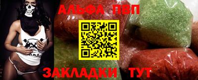 mix Ипатово