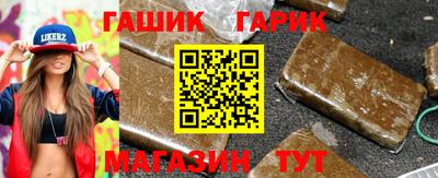 кокаин премиум Ирбит