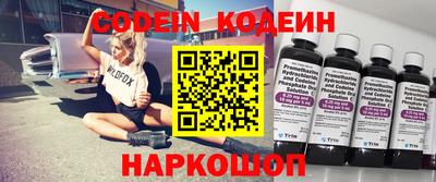 mix Ипатово
