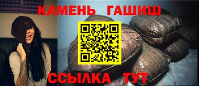 mix Ипатово