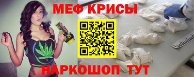 кокаин премиум Ирбит