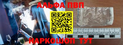 mix Ипатово