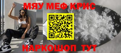 mix Ипатово